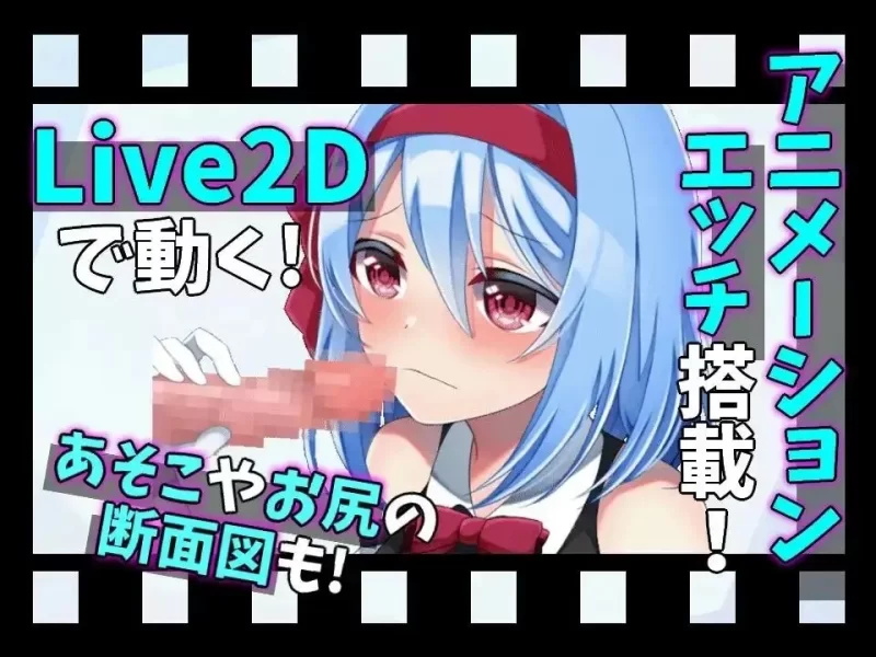 【PC+安卓/日系RPG/官中】霜之花v1.06 官方中文版 [2+1.69G][百度盘]