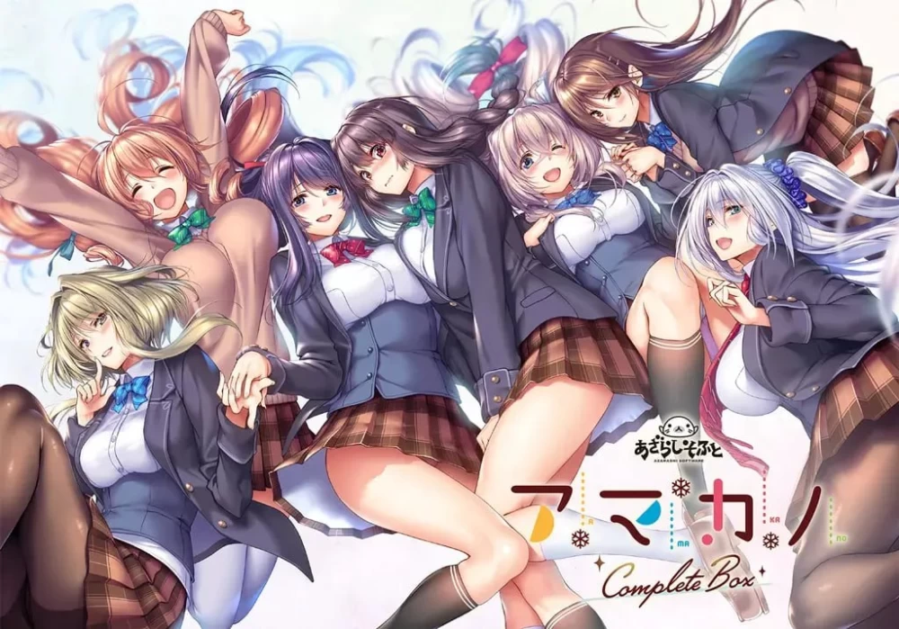 【ADV/安卓】甜蜜女友 アマカノ [1+2313.5M][百度盘]