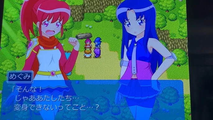 [RPG日文PC]幸福探求！ ハピネスくえすと! v1.21 [1+1G][百度盘]