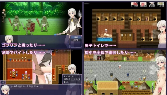 【日系RPG/pc】米娅和小镇和魔物研究日记1.0.3AI汉化 [1+489M][百度盘]
