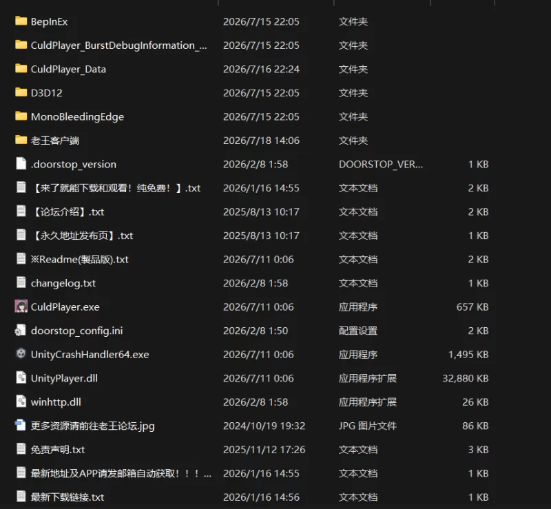 [PC/日式SLG/新作] 卡牌玩家 ～棋盘上被蹂躏的雌性们～ カ… [1+1.5G][百度盘]