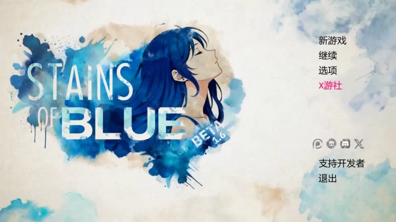 蓝色污渍 Stains of Blue [v1.9 Final AI版]【PC+安卓/2.08G/更新】 [2+2.08G][百度盘]