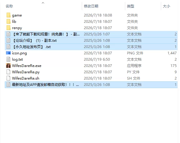 【欧美SLG/AI汉化/动态】妻子的挑战重燃版 Wife’s v0.5 PC+安卓 [1+4G][百度盘]