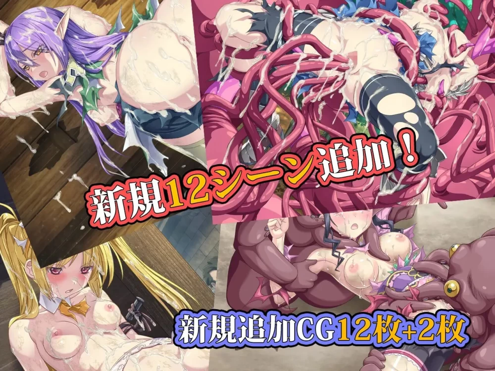 [精品RPG/AI汉化] 帝国骑士 ~奴隶之剑外传~v1.02+存档 AI汉化版 [1+8.01G][百度盘]