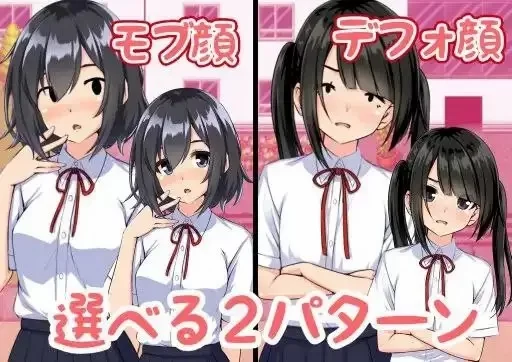 【日系RPG/AI汉化】NPC奸.欢迎来到galgame的世界.v1.0.0 [1+1.05G][百度盘]