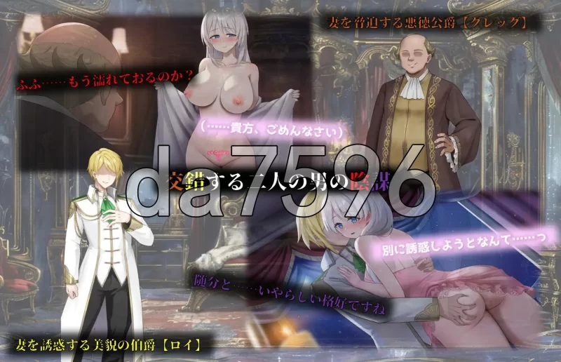 [日式RPG/更新] 人妻塞莉娅的堕落与背德Ver1.2.0 AI汉化版+全… [1+1.20G][百度盘]