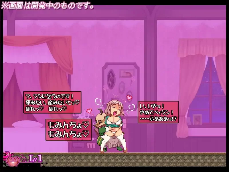 [ACT/动态/生肉] カボプリ4 -奥様、人妻子宮で孕んでいただ [1+779M][百度盘]