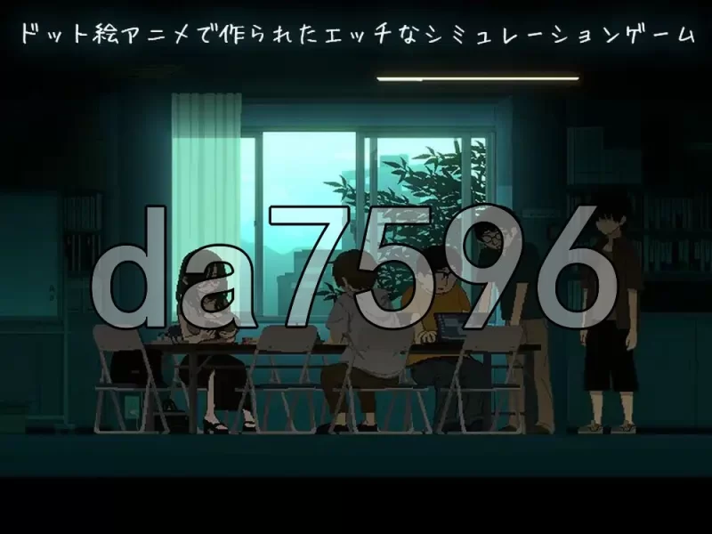 [日式SLG/新作] 社团伙伴 AI汉化版+自带全回想v [1+3.40G][百度盘]