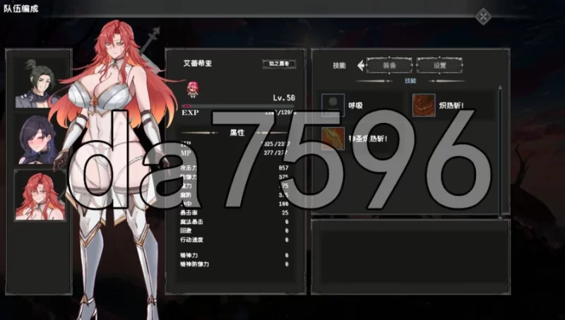 pc混沌之魂 chaos soul 官中步兵版 [1+2.31g][百度盘]