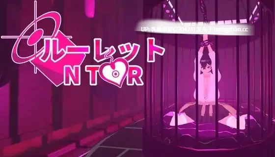 pc[SLG动态官中] NTR轮盘赌  v20260718 动态官中版 [1+1.3G][百度盘]