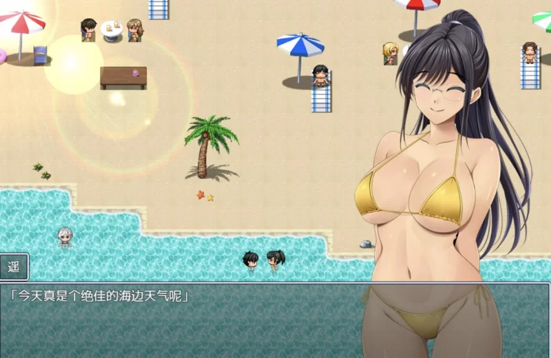 [日系RPG/AI汉化/2D] 夏季盛开的花朵  [PC+安卓/1.26G] [2+1.26G][百度盘]