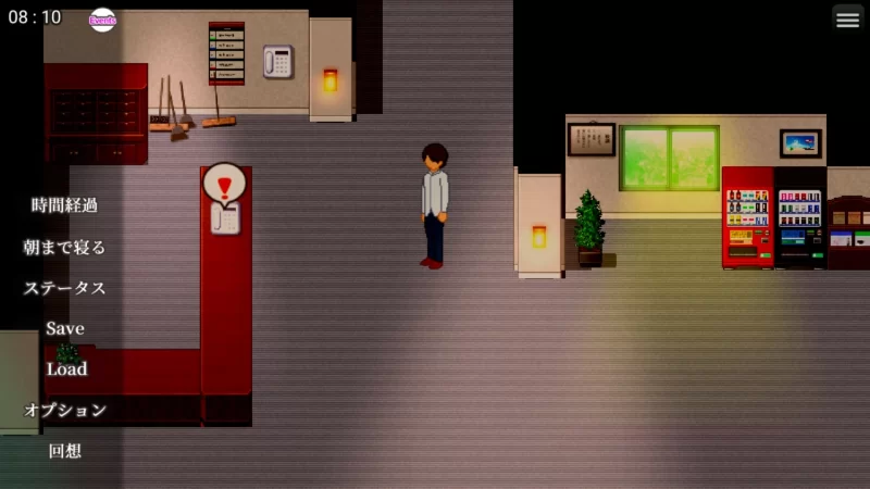 （pc）青月染深夜 [1+417MB][百度盘]
