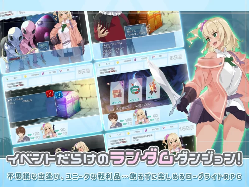 【爆款精品RPG官中PC动态】地下城与少女 [1+1.1G][百度盘]