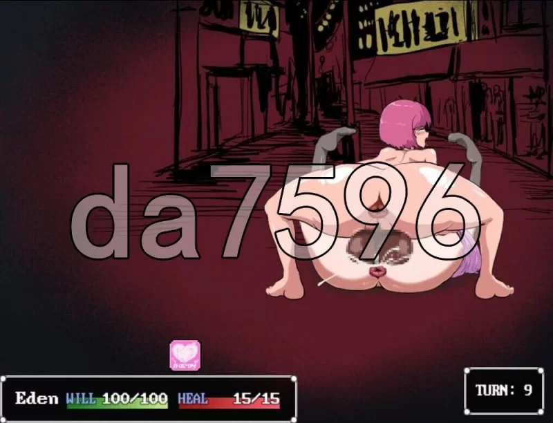 [日式RPG/新作]纯夜扶她感染Pure Night: Futanari Infection v0.5官中版 [1+900M][百度盘]