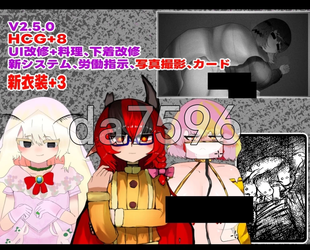 [日式RPG/更新] 召唤之门 CallGate Ver2.8.1 官中版 [1+1.60G][百度盘]