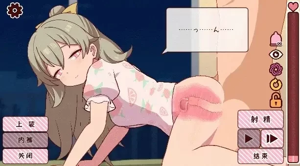【pc/SLG/动态】与妹妹共度一个月v202607 官方中文版 [1+1.94G][百度盘]