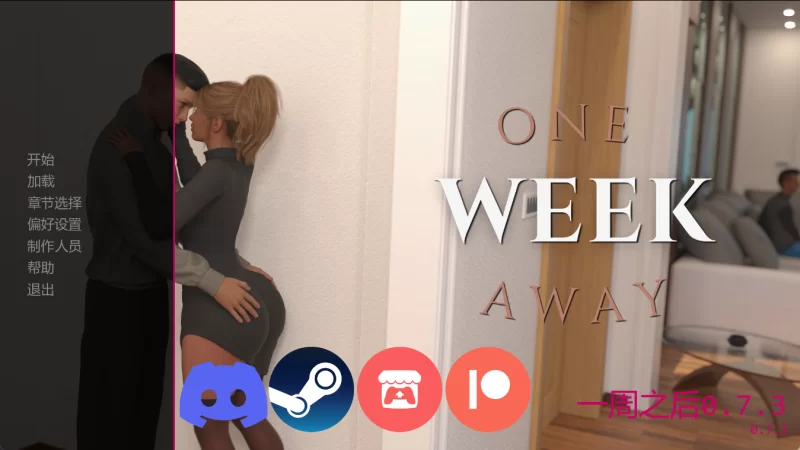 [PC/安卓/欧美SLG/熟女]一周之后 One Week Away V0.7.3 汉化动态步兵 [4+1.18G+1.19G][多种下载方式]