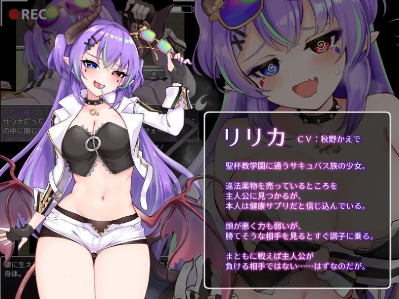【新作/PC/RPG/汉化】魅魔与审判V1.0 [1+1.5G][百度盘]