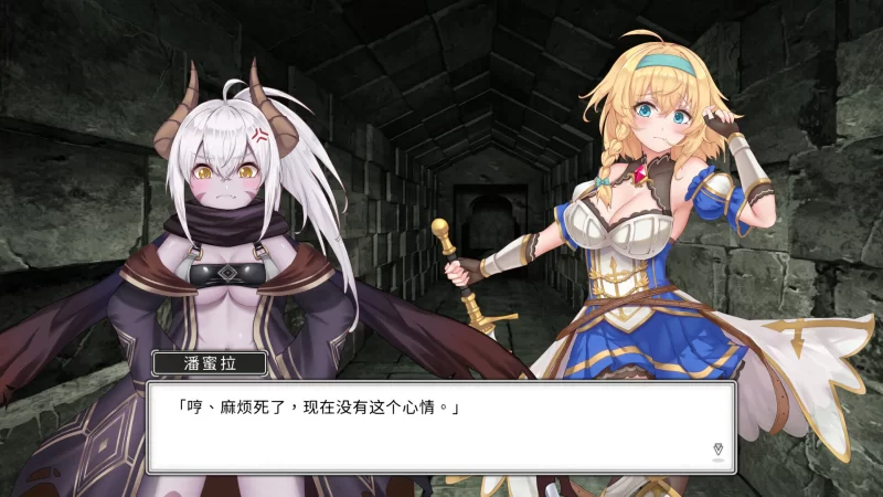 PC 【日系SLG/官中/步兵】带我去地下城吧！v1.7.4+全CG存档 [1+3.5g][百度盘]