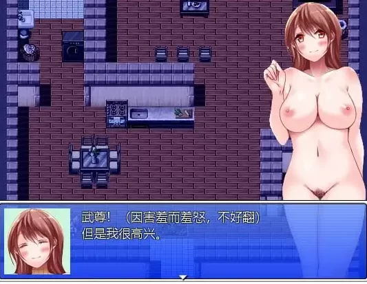 【日系RPG/pc】人妻战士物语1.07AI汉化 [1+543M][百度盘]