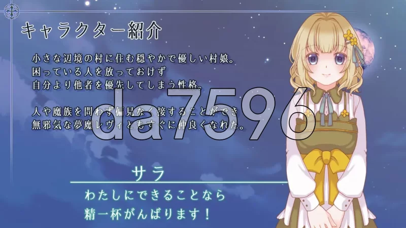 [日式RPG/新作] 残月的蕾薇莉亚 安卓 内嵌AI汉化版+作弊码 [1+580M][百度盘]