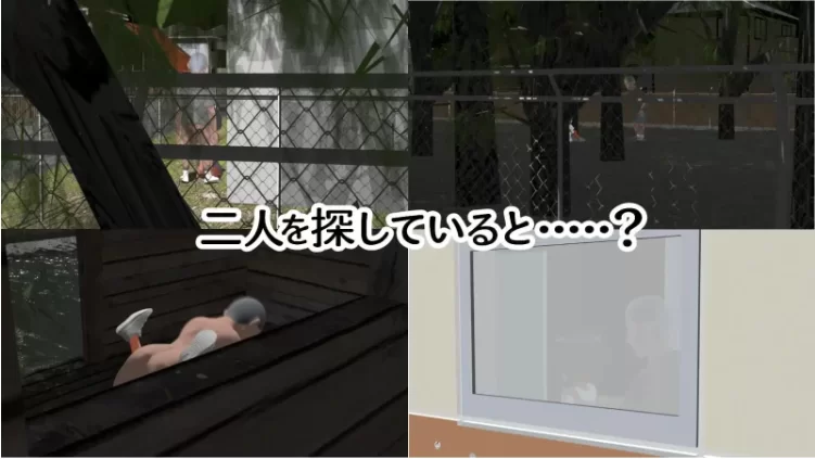 [PC/3D/汉化/动态NTR】无知的青梅竹马无论被做什么都不会反抗 [1+654M][百度盘]