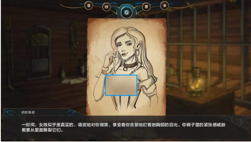 湿沙WetSandv0.7.8fPC+安卓汉化版 [1+3.08g][百度盘]