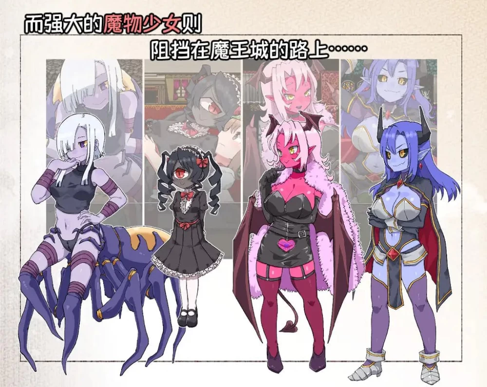 【RPG官中PC安卓直装v25.05.09】ふたなり魔物使いエリザ [1+1.4G][百度盘]