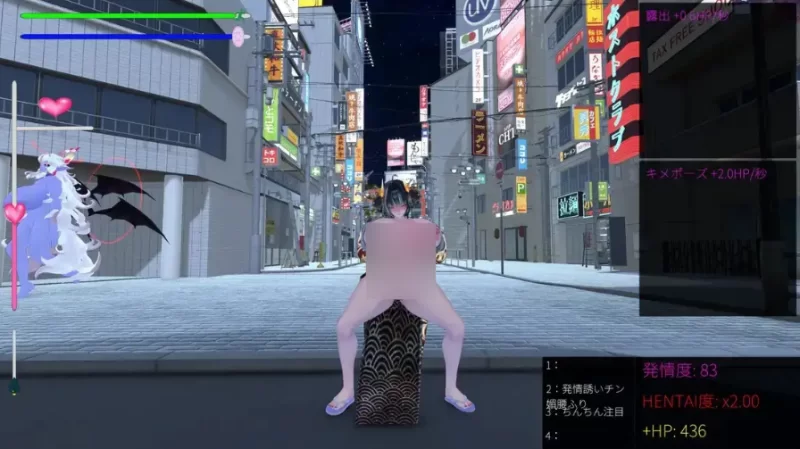 扶她露出欲求不止的亚人街.露出逃跑变强的变态生活1.0.0【PC [1+2.73g][百度盘]