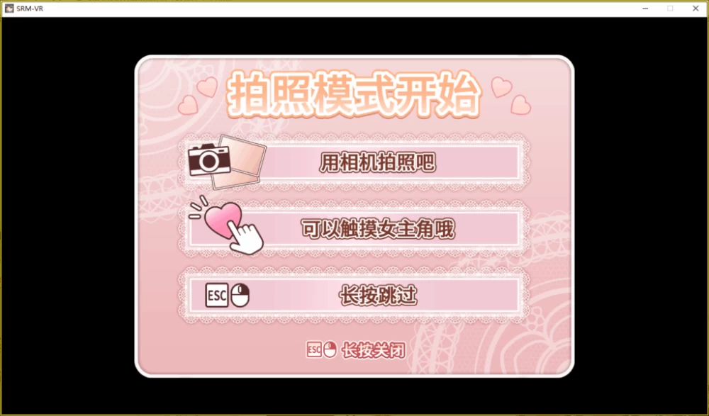【PC】脱衣麻将 ~超真实麻将~スーパーリアル麻雀~+官中 [1P+2.2G][百度盘]