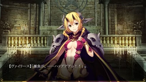 PC–致曾是勇者的人妻们 かつて勇者だった妻達へ DLC1+2 v26…. [1+3.48G][百度盘]