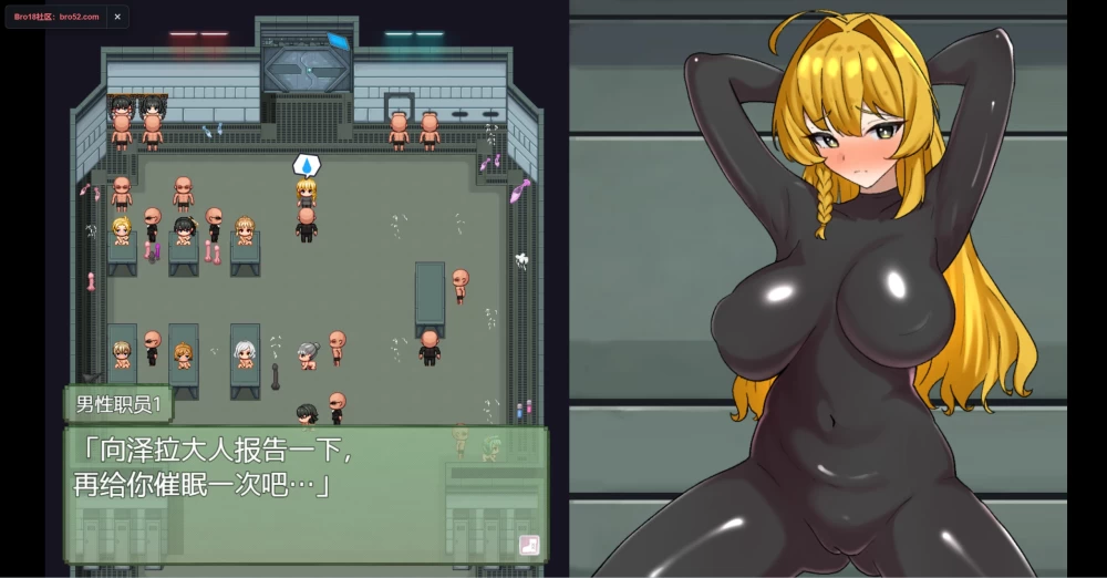 [PC/安卓/RPG][正式版]潜入侦查官西尔维娅娜 AI汉化版 [2+890M][百度盘]
