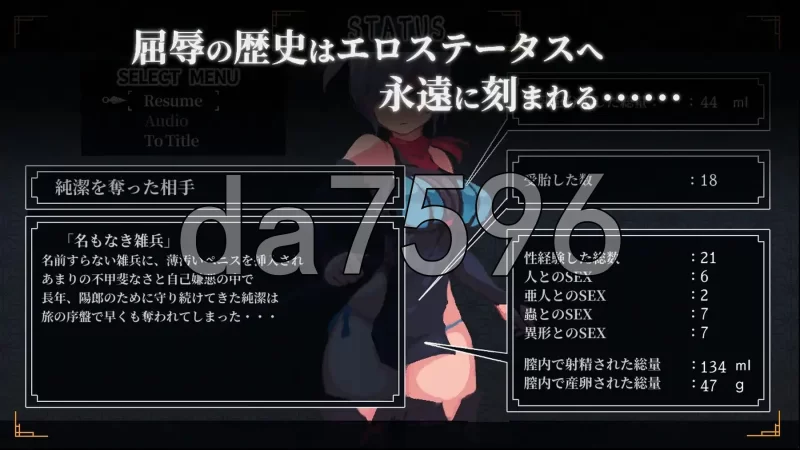 [日式ACT/更新] 复仇的夜雾 復讐の夜霧 v1.0.3 官中版 [1+490M][百度盘]