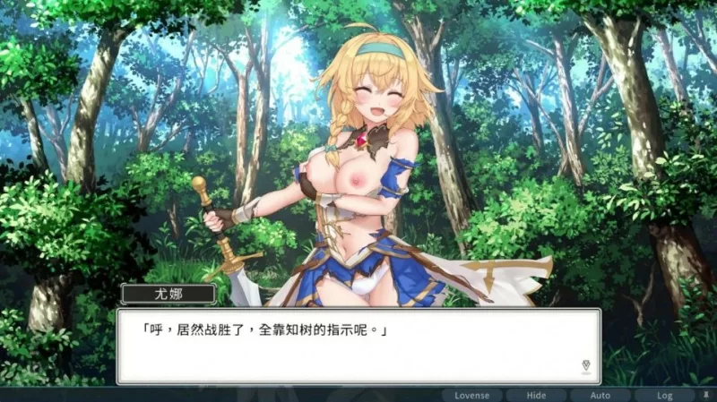 【PC】[精品SLG/卡牌/肉鸽] 带我去地下城吧！！v1.7.4 官方中文步兵 [1+1.42G][百度盘]