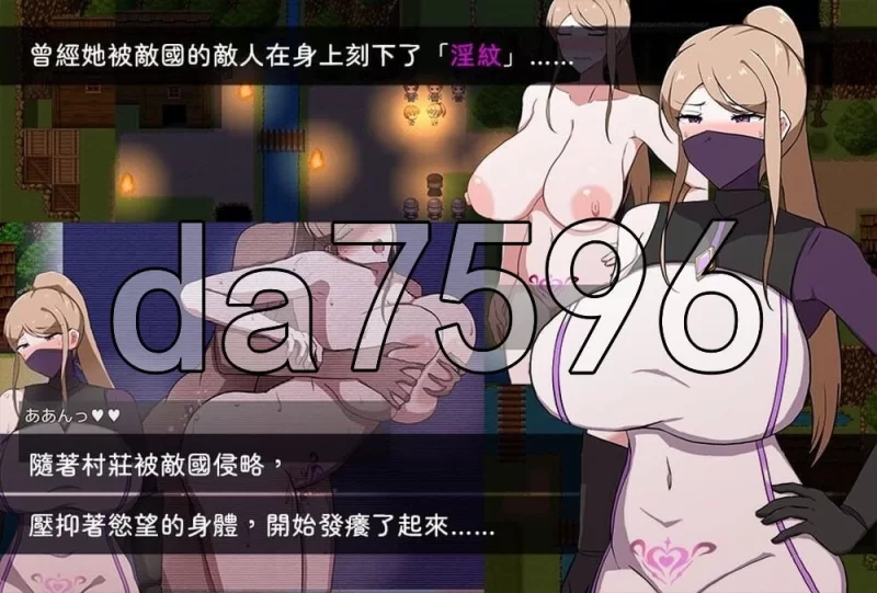 [日式RPG/新作] 我所不知的女师傅的情事 僕ノ知官中步兵版 [1+620M][百度盘]