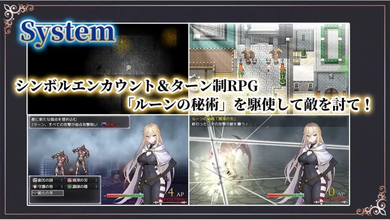 PC+安卓–命运之门之亚历山大里亚战役 Gate of Destiny ～アレ… [1+1.65G][百度盘]