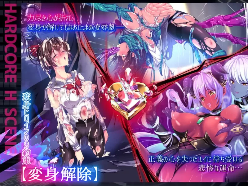 【爆款精品RPG官中安卓joiPCCV无码】闪光圣姬马尾天星v1.01 [1+1.3G][百度盘]