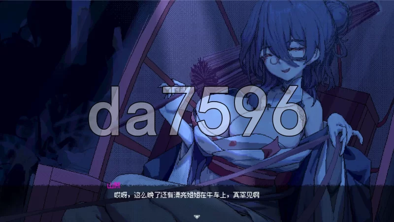 [日式ACT/新作] 赤莲忍法帖 赤蓮忍法帖 v0.1.0 体验版 汉化版 [1+640M][百度盘]