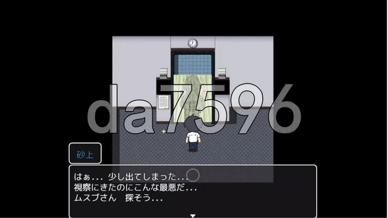 [日式RPG/新作]黑人避孕套制作结女士 安卓 内嵌AI汉化版+作弊 [1+1.0G][百度盘]
