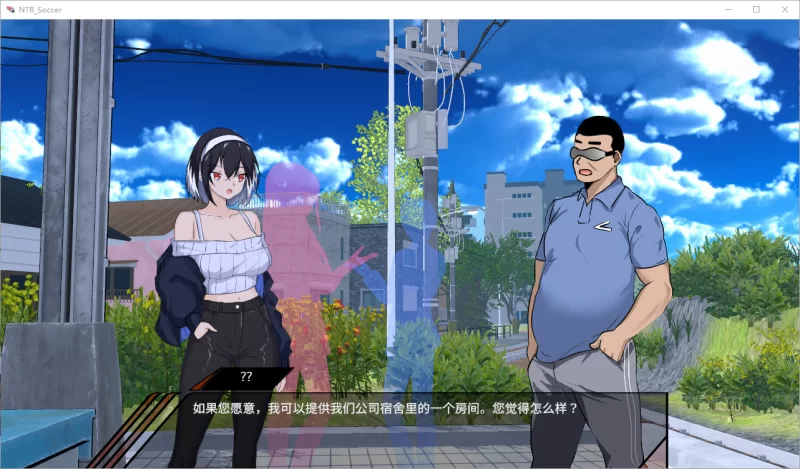 【PC】 NTR足球 NTRサッカー v1.1.1 +官中 [1P+6G][百度盘]