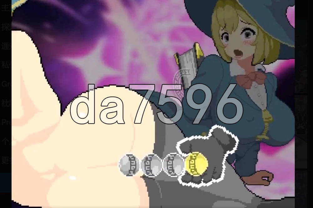 [日式ACT/更新] 真·高潮～留级魔女与H魔手～  v0.400 官中版 [1+2.0G][百度盘]