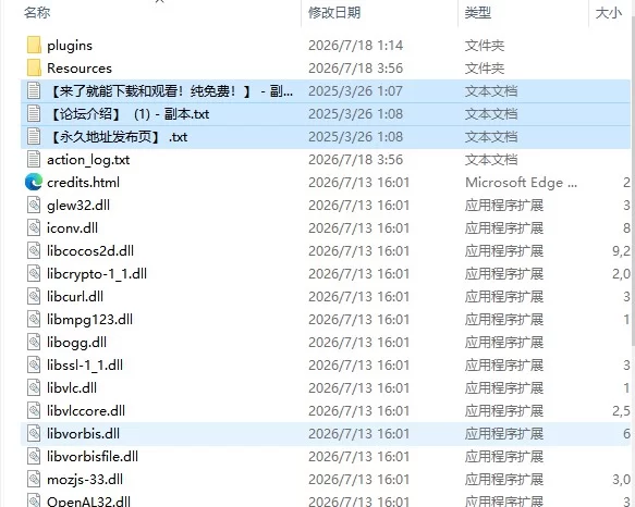 [ACT/动态/生肉] カボプリ4 -奥様、人妻子宮で孕んでいただ [1+779M][百度盘]