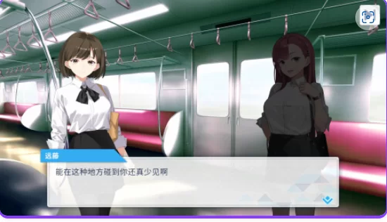 更新[肉鸽SLGpc] 列车安全搜查官梨奈v1.18d Steam官中步兵版存档 [1+4.10G][百度盘]