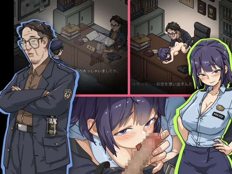 【PC】更新[爆款SLG/NTL/动态] 极道无赖EX:女警・鮎川光 v1.2.0官方中文 [1+2.3G][百度盘]