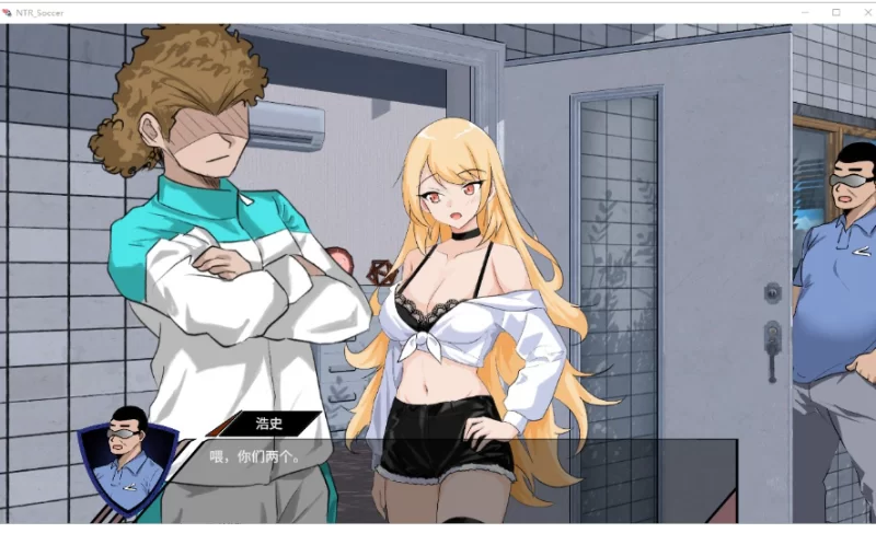 NTR足球 DL官中版 pc [3+4g][百度盘]