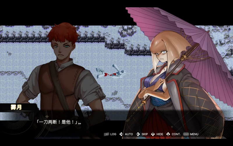 pc【日系RPG/官中/步兵】外族娘！请好好保护我吧Ver1.1.1+存档 [1+5.33G][百度盘]