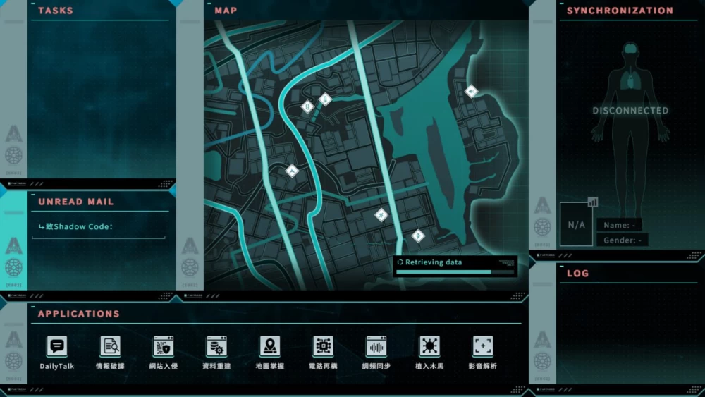 【SLG官中PC动态无码v26.06.26】特务朔的秘密行动 [1+767m][百度盘]