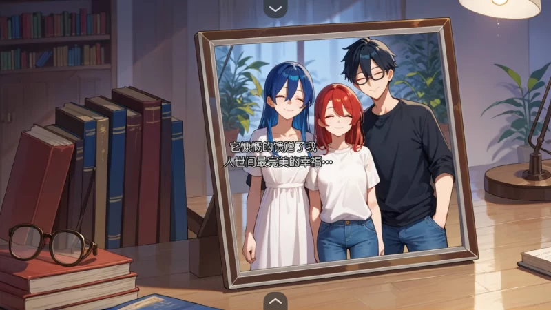 【安卓/PC】更新[RPG/NTR] 乐园实验计划 v0.4501 官方中文步兵 [2+2.62G][百度盘]
