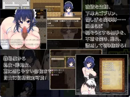 【日式RPG/中文/动态】刺客女仆佛媞/1.02 PC+安卓直装官方中文版+存档 [1+600mb][百度盘]