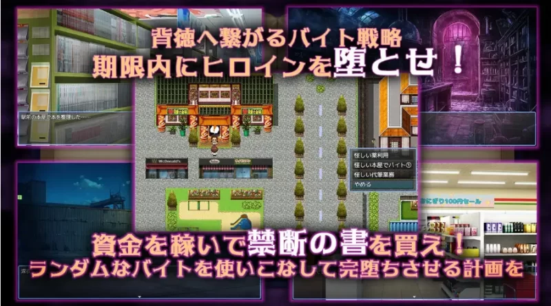 禁忌的绿帽目录.剥去圣人面具的淫秽禁书训练 1.0【PC [1+677m][百度盘]